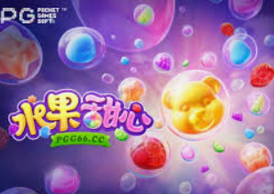 ayx入口2024最新版